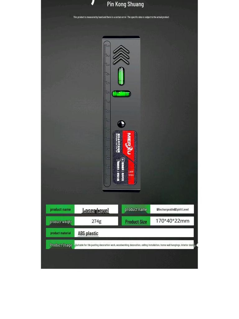 Level Green Light Magnetic Laser Electronic Cross Measuring Spirit Level