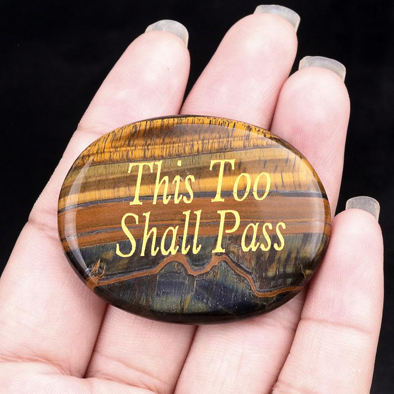 This Too Shall Pass Natural Carved Amethyst Obsidian Rose Quartz Healing Crystals Palm Worry Stone Decorative Craft Ornament 1Pc
