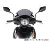 Kitaco Aero Visor (Smoke) – Compatible with Dio 110 (JK03-1200001~) & Lead 125 (JK12-1200001~) – Polycarbonate – 670-1454100
