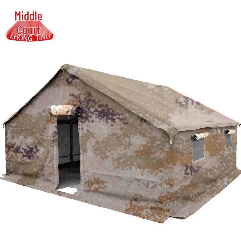 Type 93 Cold Region Squad Tent