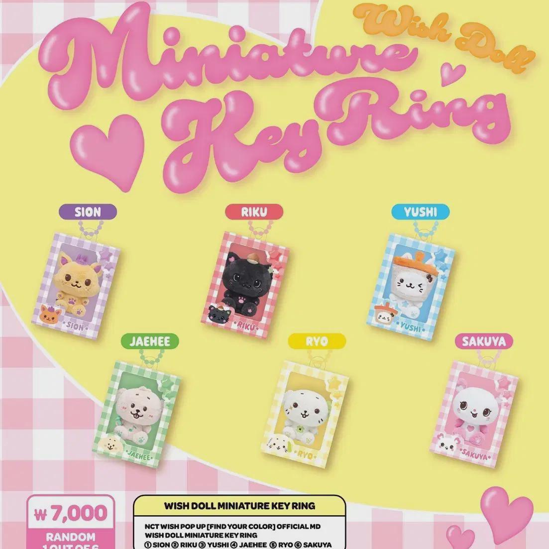 

Ncitywish Цветной Мини Брелок Продажа