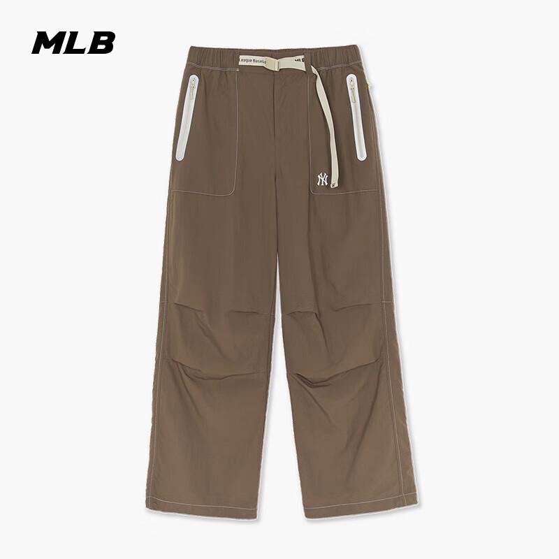 MLB Unisex Casual Color-Block Woven Wide-Leg Pants