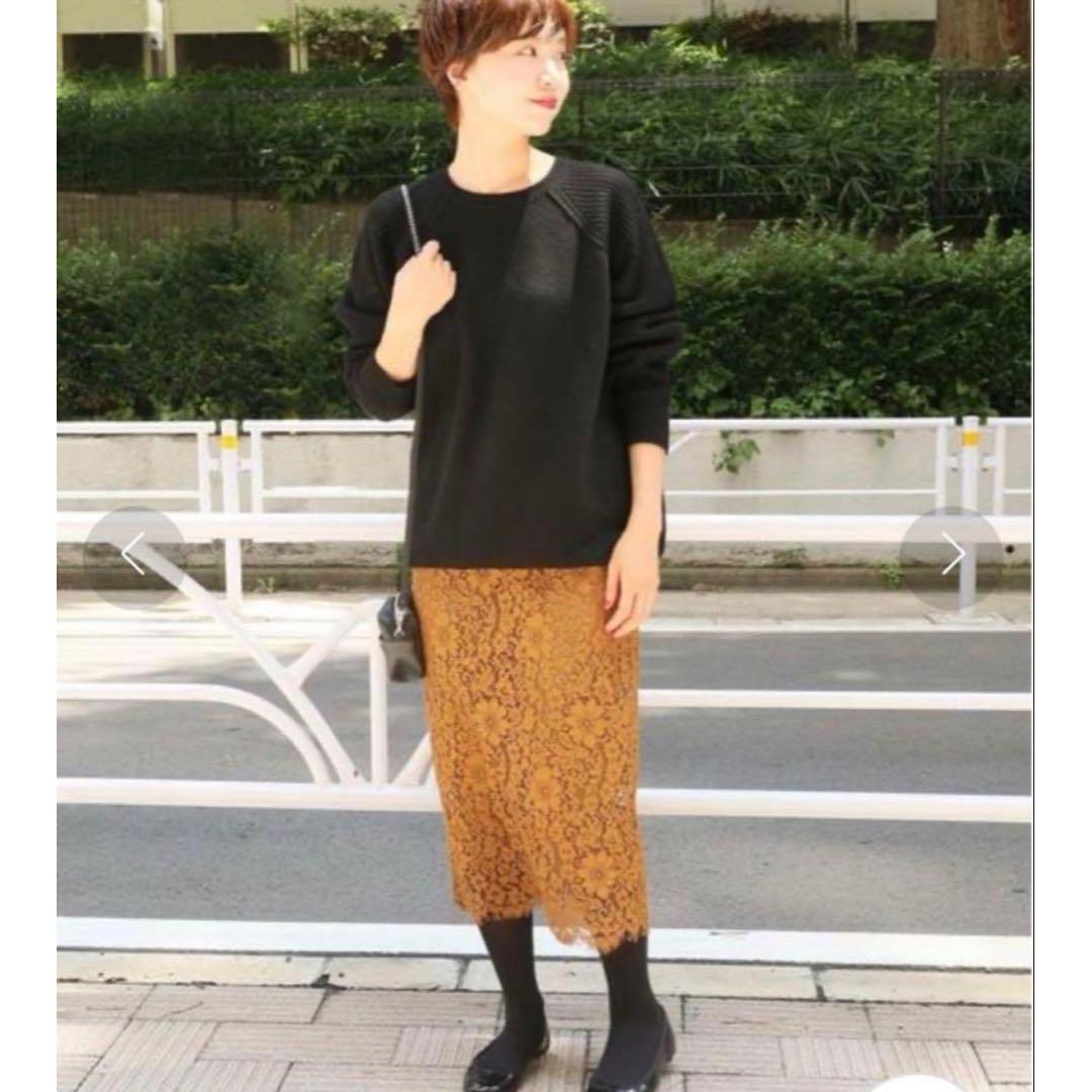 Iena IENA Lace Tight Skirt Camel 36