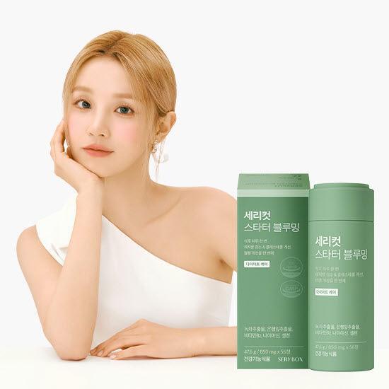 

Seribox Sericut Starter Blooming 56 tablets (4 weeks worth), Korean health food