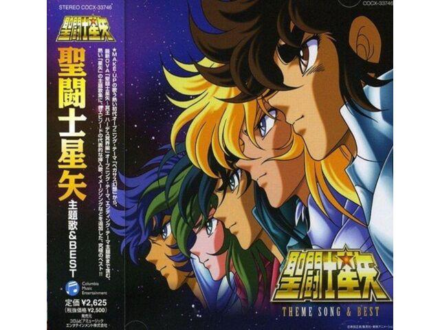 

[CD] SAINT SEIYA Theme song & Best Nomal Edition Various Artist COCX-33746 NEW