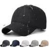 Solid Color Baseball Cap Waterproof Cap Men Outdoor Travel Mountaineering Cap Sun Hat