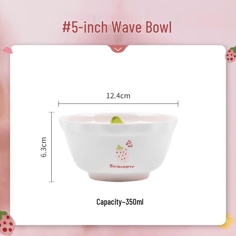 

Cute Strawberry Ceramic Soup Bowl Set 5 inch