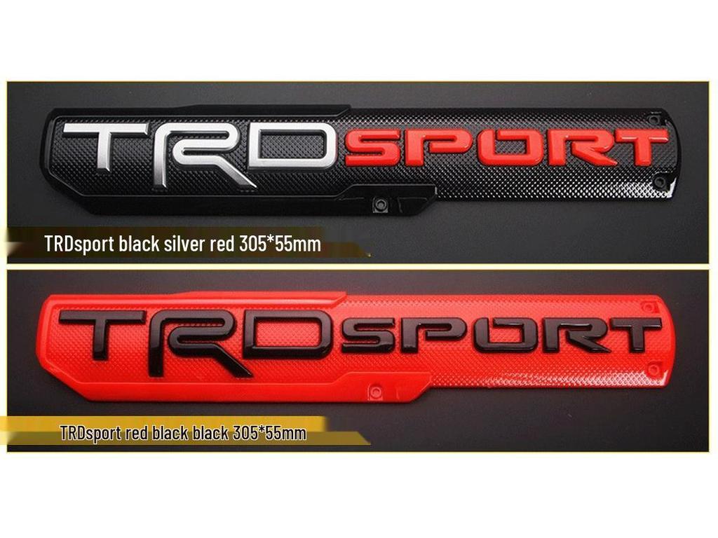 Logo Samochodu TRD PRO BRO: Pasuje do zmodyfikowanego błotnika Toyota Tundra TRD SPORT