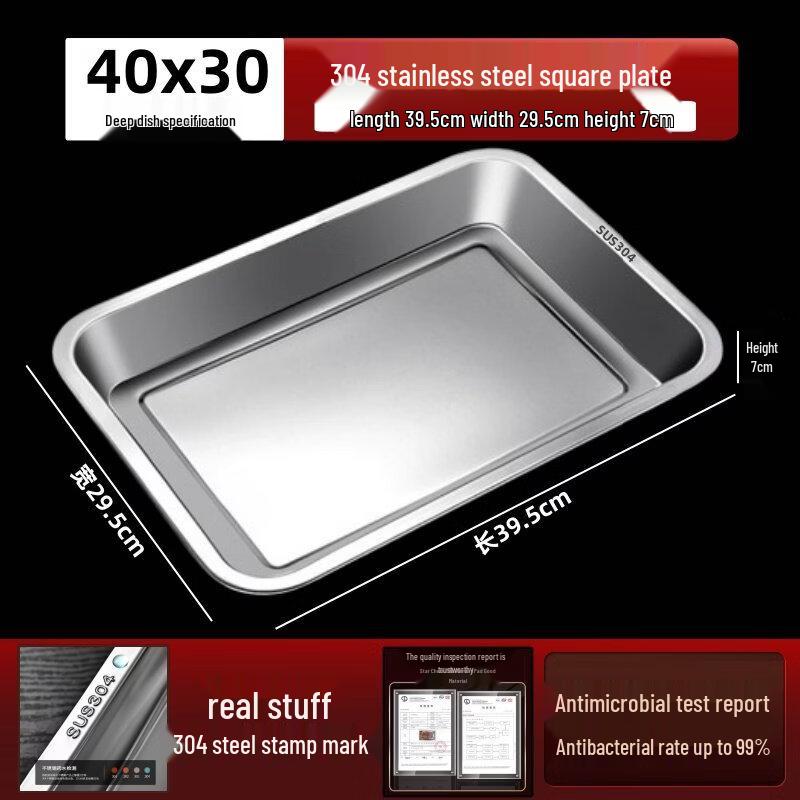 Yuzhuxun Commercial 304 Stainless Steel Deep Rectangular Food Tray