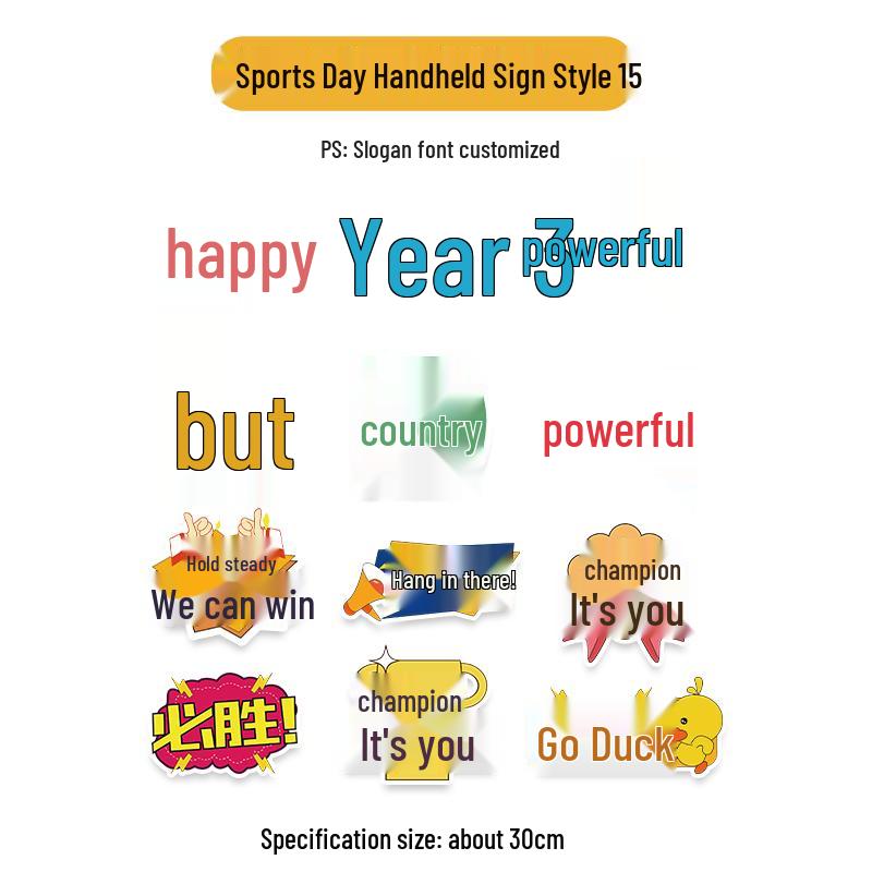 School Sports Ceremony Cheer Handheld Sign Prop with Cat Design