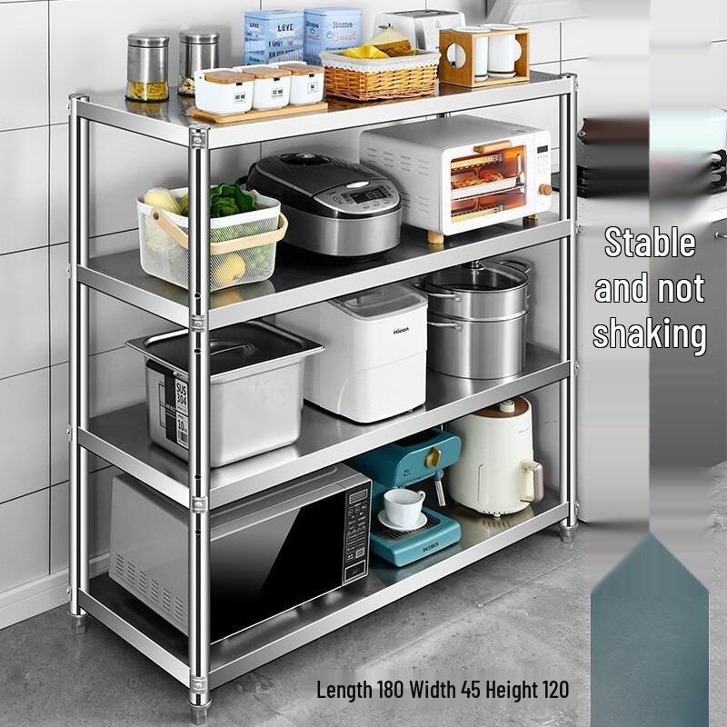 Milin Stainless Steel Multi-Layer Storage Rack