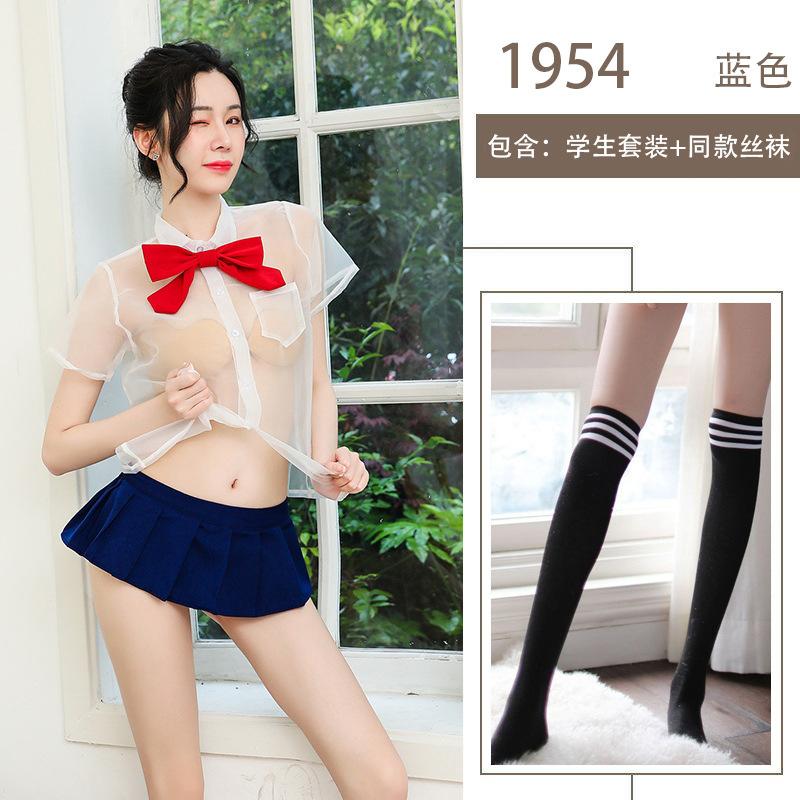 Sexy Underwear Bow Sexy Clothing Perspective Cute Short Skirt Uniform Temptation Pure JK Clothing Set