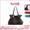 Barbie Retro Large Capacity Hobo Tote Bag
