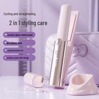 Universal Wireless Hair Straightener & Curler with Base, Dual-use for Men & Women