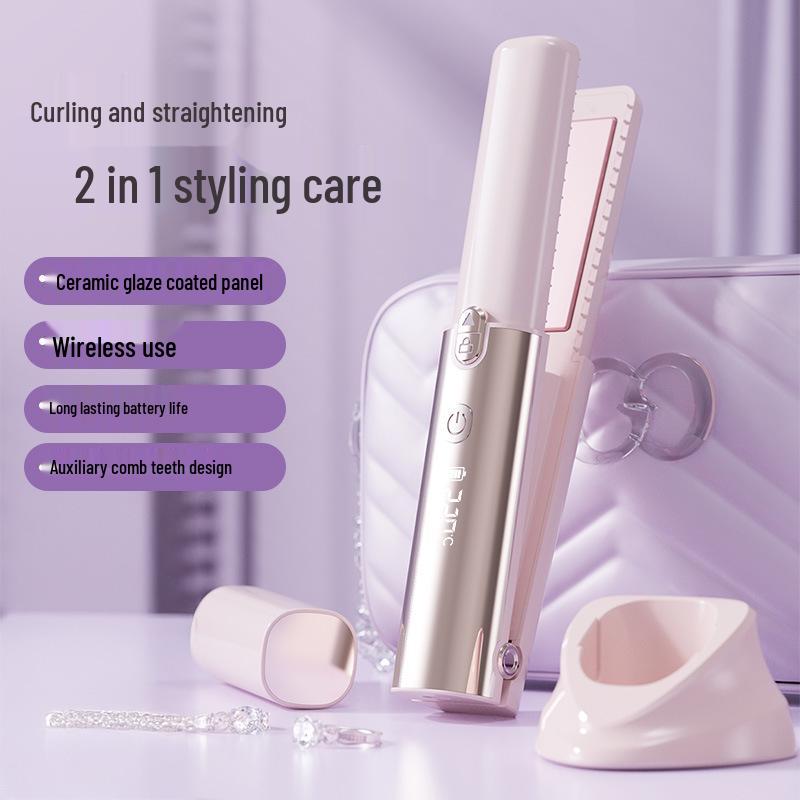 

Universal Wireless Hair Straightener & Curler with Base, Dual-use for Men & Women рожевий
