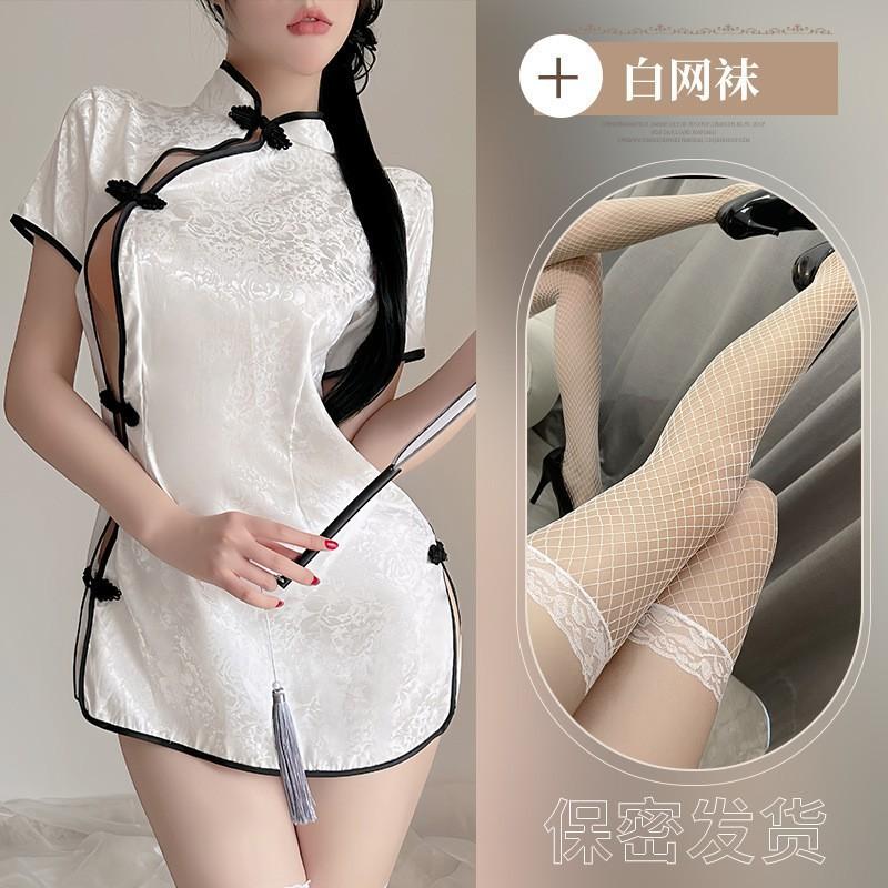 Sexy antique cheongsam sexy uniform temptation pure desire uniform set free pure desire split hollow temperament