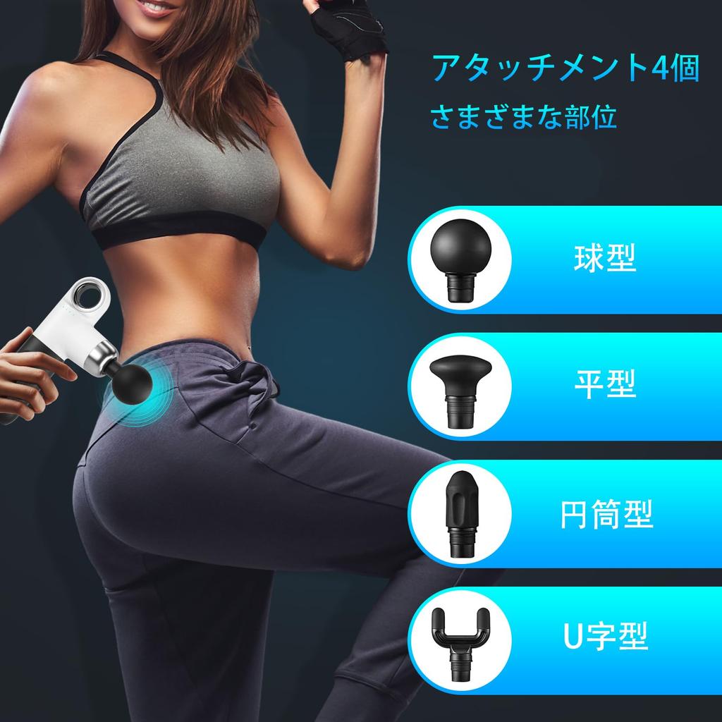 TCELL Myofascial Release 4000mAh Large Hours of Continuous Up To 3000 Times Per 4 Powerful Vibration 4 Silicone Heads Warranty Gun, Handy, Portable,