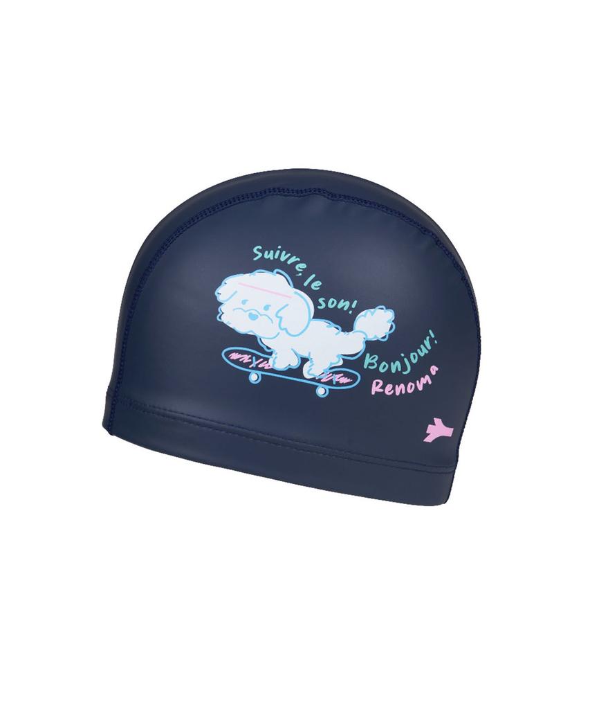 Lenomasuyeongbog Supplies Kids' Dog Boarder Pu Swim Cap Navy Ro-Rc2E051-Nv