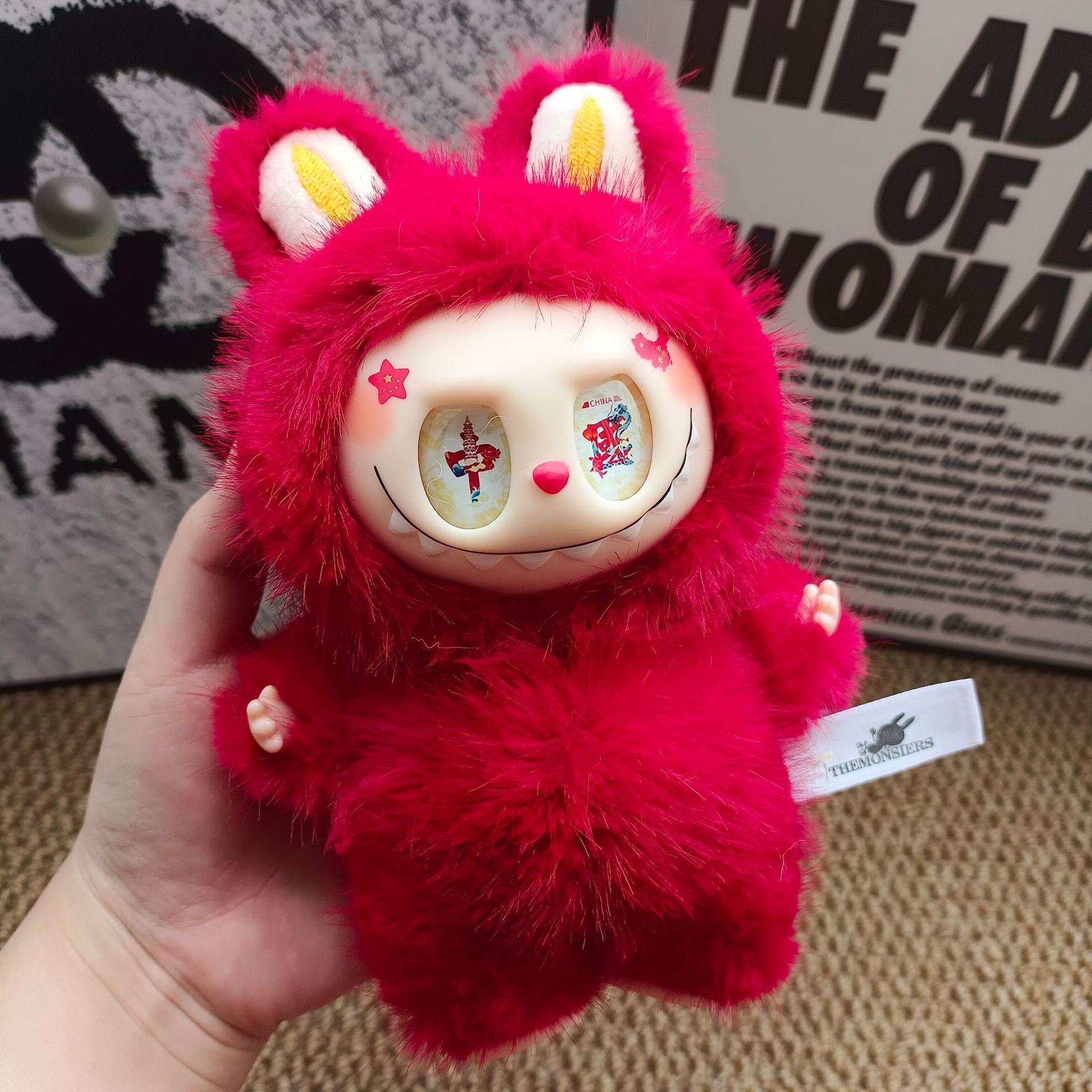 

Плюшевий Q Милий Цукровий Клей Обличчя Сумка Підвіска Макарон Сліпа Коробка