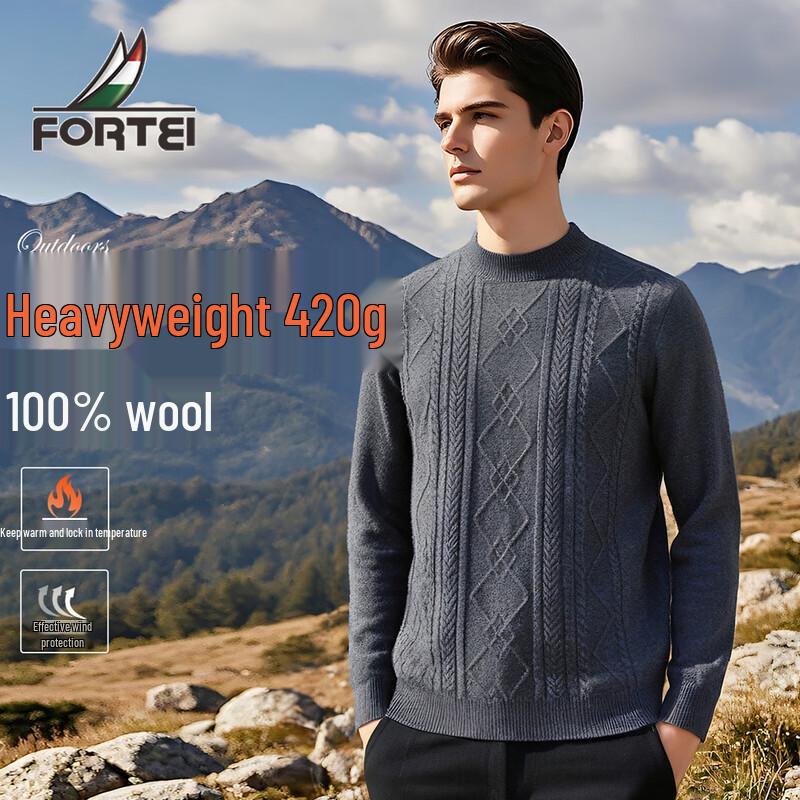 Men's Heavyweight 100% Wool Round Neck Sweater