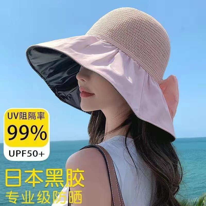 New summer versatile outdoor visor big brim bucket hat portable sunscreen sun hat bow women's hat