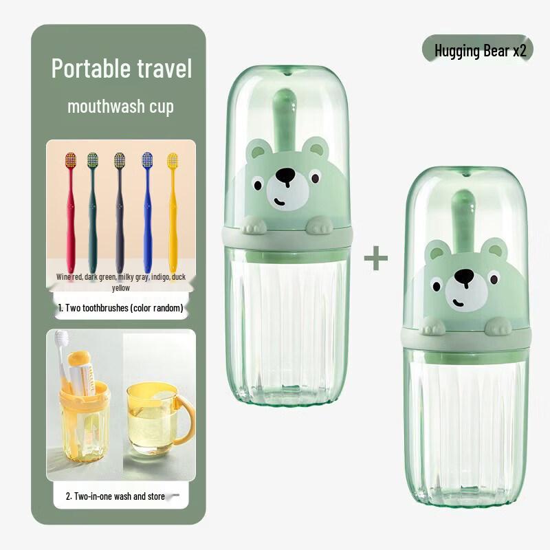 LIEI Portable Kids Travel Toothbrush & Mouthwash Cup Set