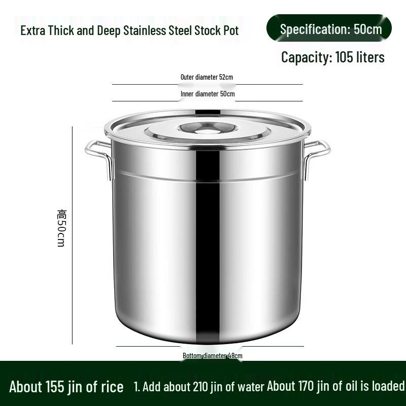 JPHZNB Stainless Steel Round Pot with Lid