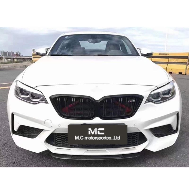 BMW M2 F87 (2016-2022) Carbon Fiber Front Lip Spoiler