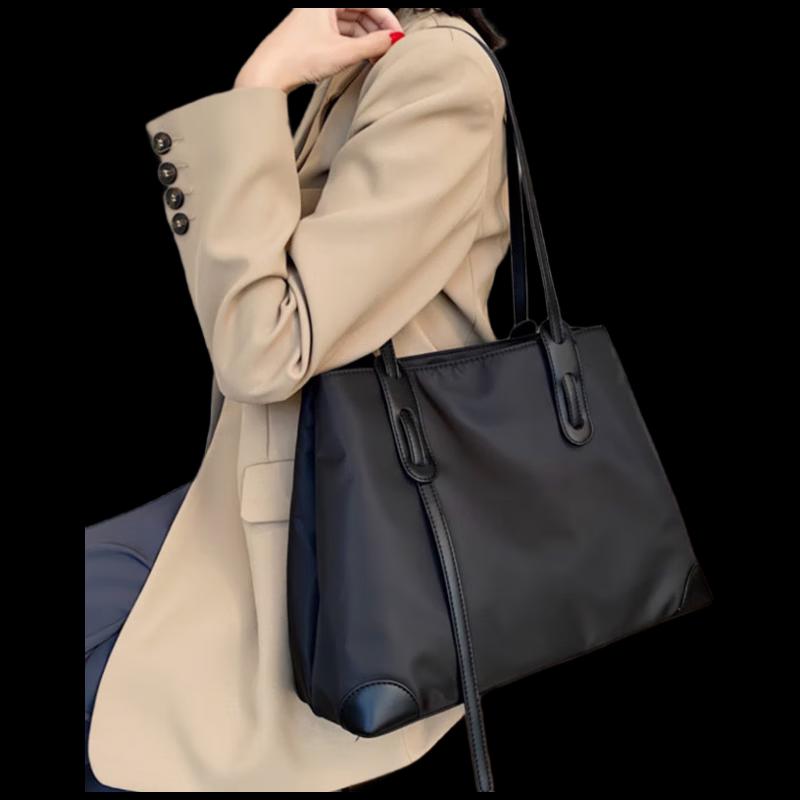 

Trendy Women s Large Nylon Shoulder Crossbody Bag