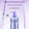 Sunsilk Brightening Repair Shimmering Gold Shampoo