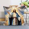 Jesus Christ Pillow Case Cushion Cover Polyester Pillowcase Decorative Sofa Cushion Pillowcase Home Decor