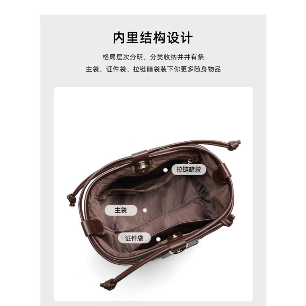 Bucket bag 2025 new women's bag autumn and winter shoulder bag small bag versatile high-end sense fashion commuter messenger bag