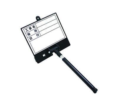 Dogyu Extendable Whiteboard D-1