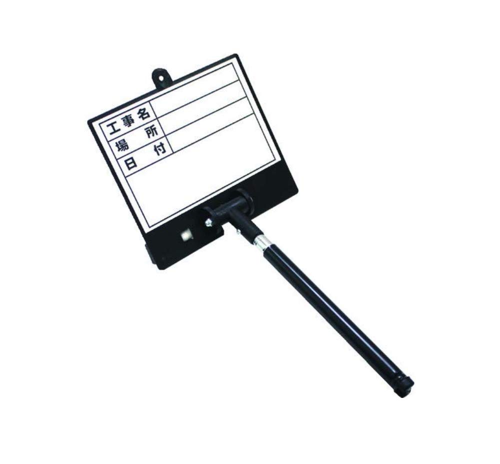 

Dogyu Extendable Whiteboard D-1