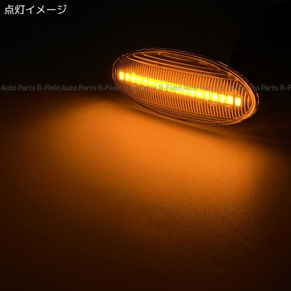 R-Field LED Side Marker, Flashing Type, Clear Lens, Built-in Anti-Hifra Resistor, LED Turn Signal, For Nissan Cars, NISSAN Cars
