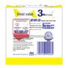 Safeguard Lemon Fresh Bar Soap Multi-Pack