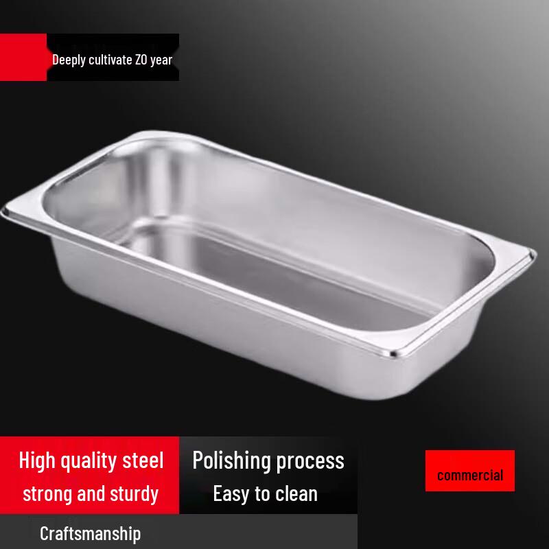 Sule Rectangular Stainless Steel Food Pan