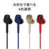 Audio-Technica ATH-CKS550X BK SOLID BASS In-Ear Headphones - Black