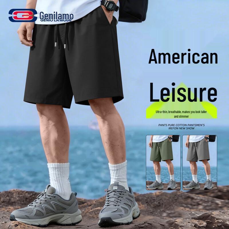 GENIOLAMODE Men s Ice Silk Casual Shorts L