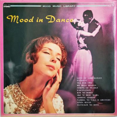 LP Record MIDNIGHT SUN POPS ORCHESTRA Mood In Dance SKS014 SUN 1969 Japan Jazz Used