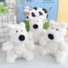 Niedliches West Highland Plüschtier Plüschpuppe Taschenanhänger Puppe 3-Zoll-Puppe Kindergeschenk