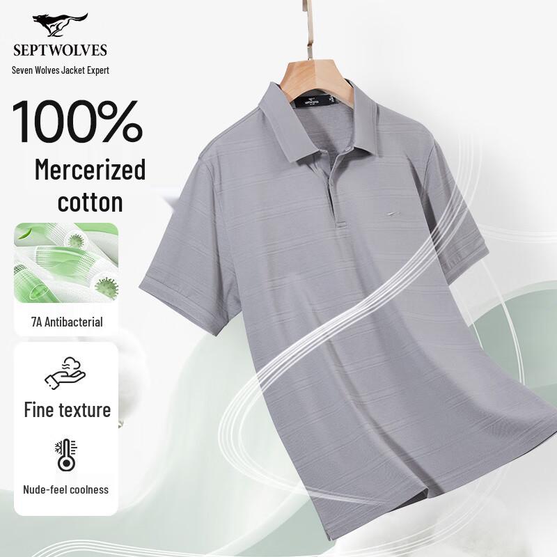 Qipilang Men's Business Casual Cooling Polo T-Shirt