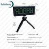 Ruibisheng Sports Training & Timing Equipment