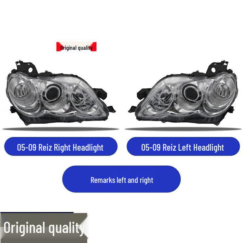 

Toyota Reiz 2005-2016 Headlight Cover for High/Low Beam & Turn Signal Driver Side - Left Single