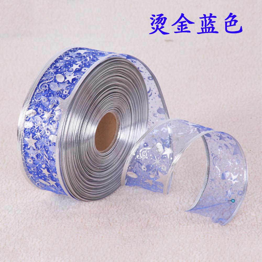 

Ярд 100 5 см Широкая Элегантная Красная Звезда Глиттер Золотая Лента для Праздничного Рождественского Декора Gold Blue