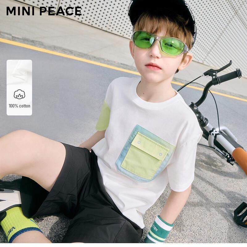 MiniPeace Boy s Colorblock Short Sleeve T-Shirt 150
