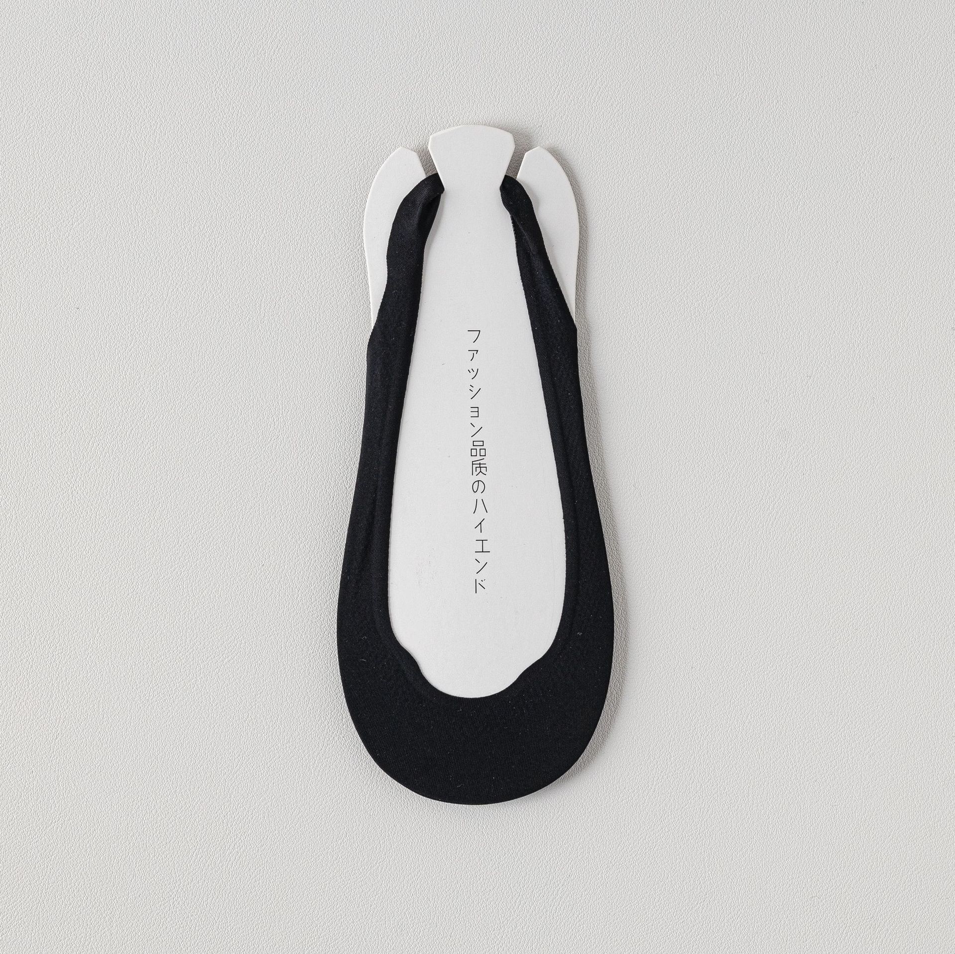 

Женские носки-тапочки Дышащие летние туфли на высоком каблуке Невидимые носки-невидимки Женские силиконовые противоскользящие низкие носки-лодочки до щиколотки EUR 35-39 чёрный