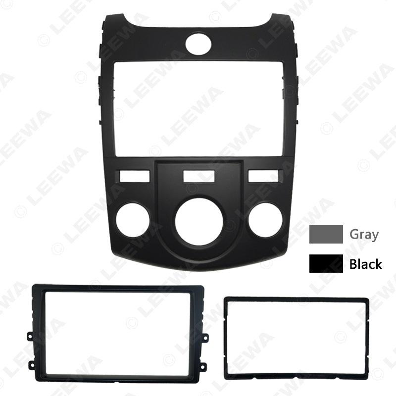 Kia Cerato/Forte Audio-Visual Mod Frame Panel for Manual A/C (Integrated Version)