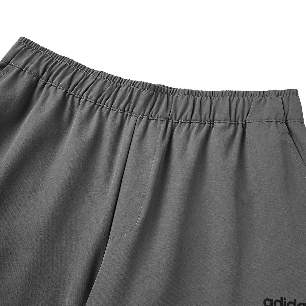 Adidas FW25 Outdoor Woven Warm Durable Work Pants Men Pants HZ9520