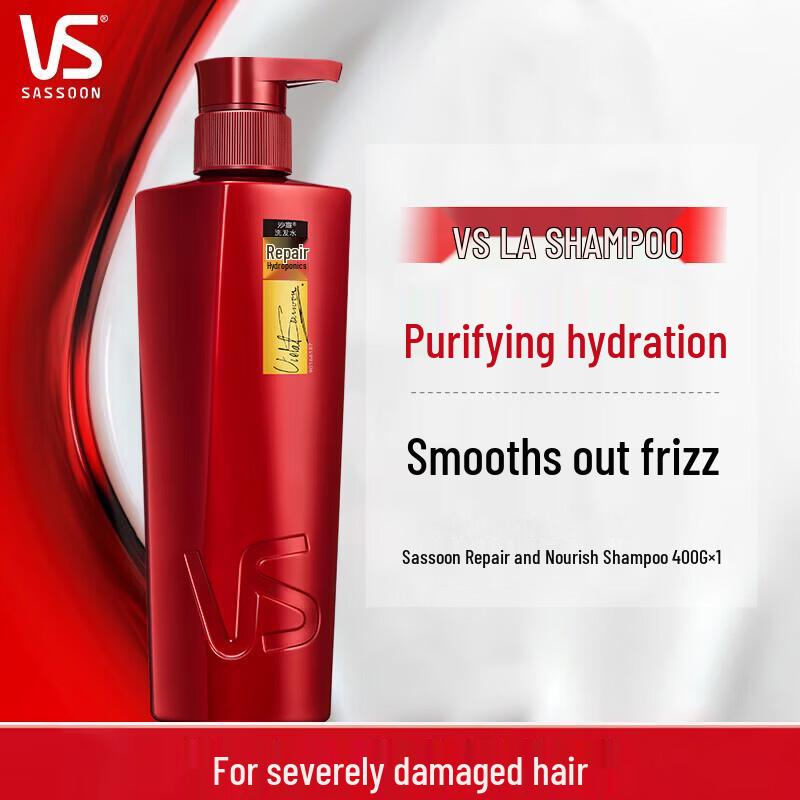 VS Repair & Hydrate Shampoo